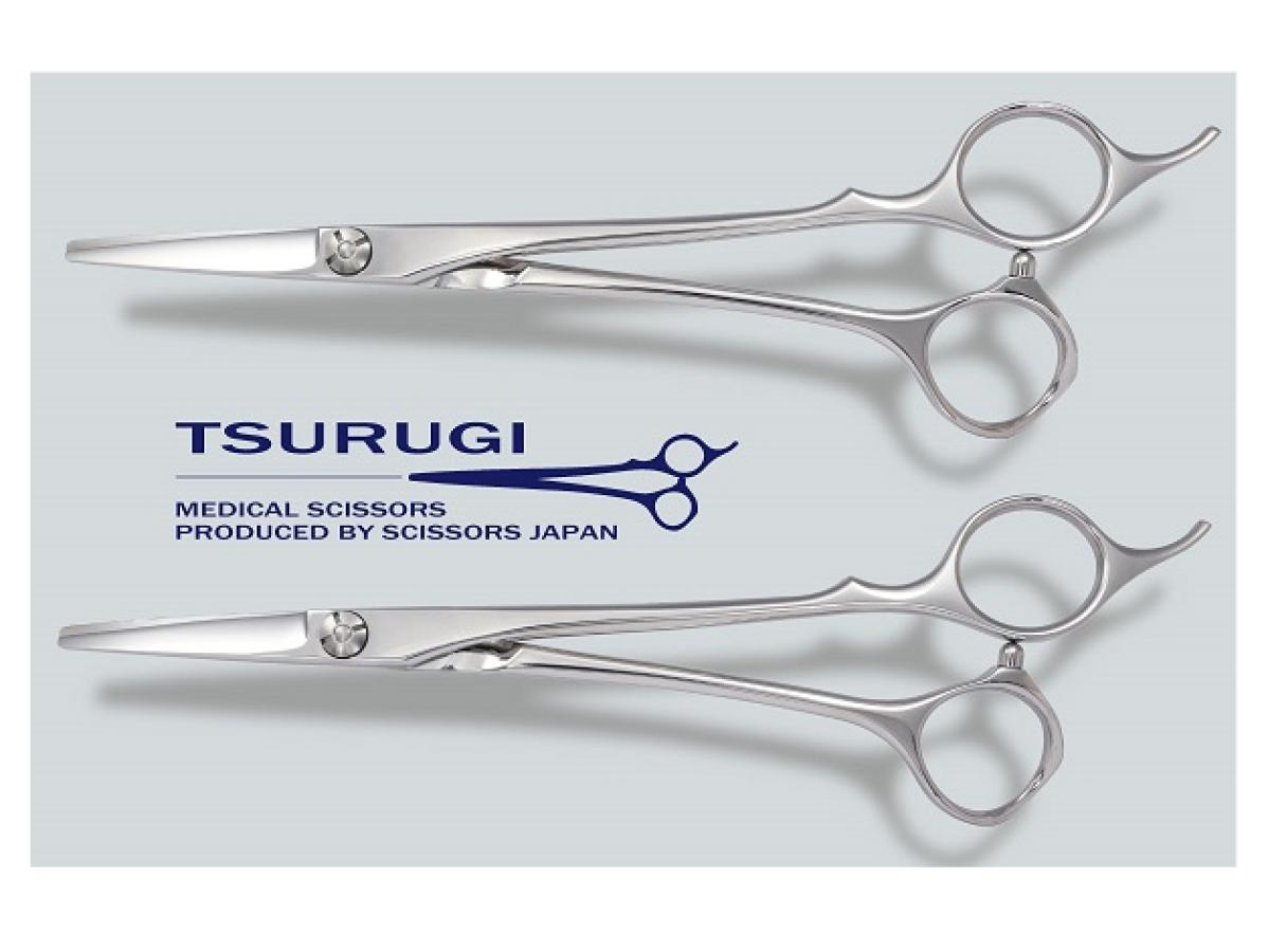 Surgical Operation Scissors TSURUGI